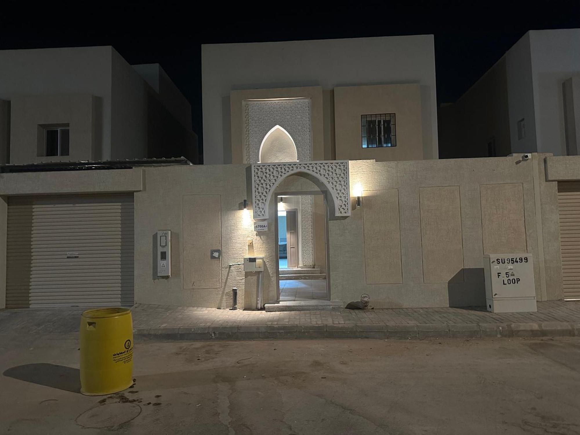 سعد * Riyadh